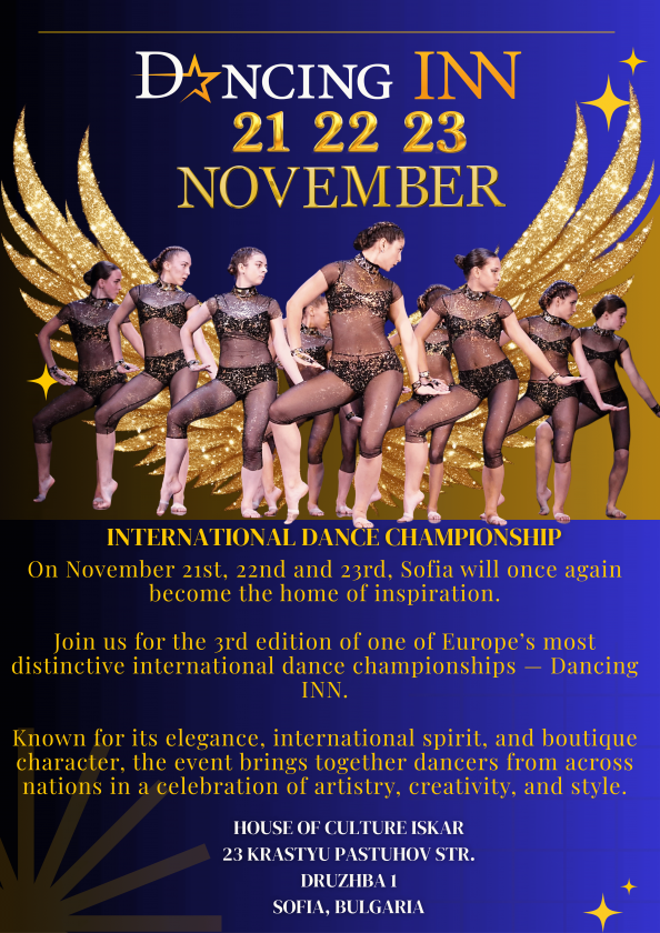 D⭐️ncing INN International Dance Championship 2025 - III edition